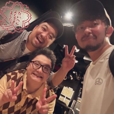 第五十二話🍎🍎🍎