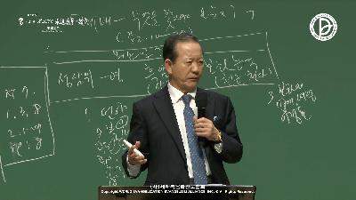 [MP3]예배는 무엇을 찾아야 하나요? (갈 2:10-20)