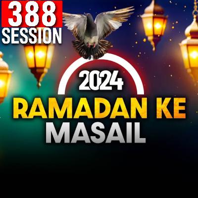 Ask Mufti Tariq Masood | 388th Session - Masail Ka Hal Ask Mufti Tariq Masood | 388th Session - Masail Ka Hal