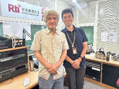台灣音樂館與陳泗治的故事