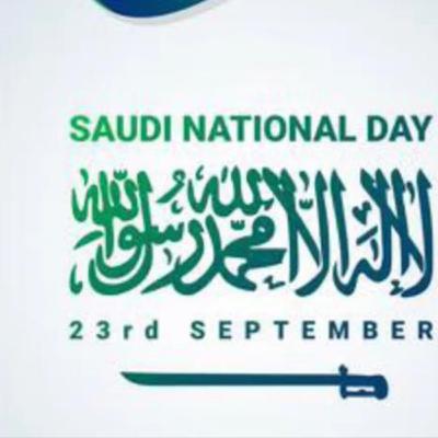 91 Saudi National Day