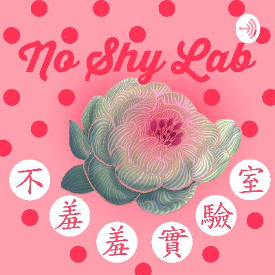 Episode 008 - 聊聊異國戀、CCR，在美國&台灣的異國戀經驗分享