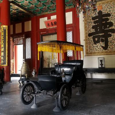 5.慈禧御用司机竟成中国历史酒驾肇事第一人