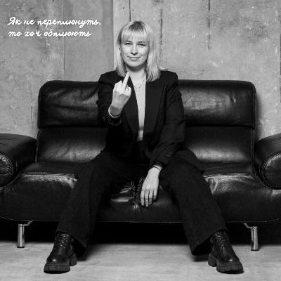 Як не переплюнуть, то обплюють Як не переплюнуть, то обплюють