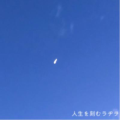 ＃114 【面接】教師って奥が深い