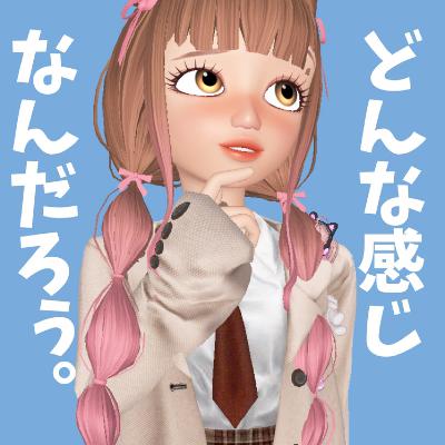 子どもを守るには? from Radiotalk 子どもを守るには? from Radiotalk