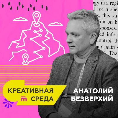 Сотня способов сбежать из города: хайкинг в Красноярске Сотня способов сбежать из города: хайкинг в Красноярске