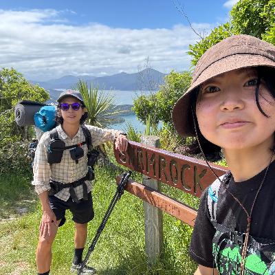 #6 ニュージーランドから配信!ロングトレイル歩く前のラジオ収録 #6 ニュージーランドから配信!ロングトレイル歩く前のラジオ収録