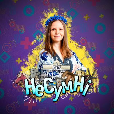 Епізод 7. Євгенія Мороз - Майстер спорту України міжнародного класу, чемпіонка Європи з індорхокею, капітан національної збірної України з хокею на траві, капітан команди МСК «Сумчанка».