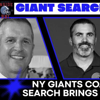 Giant Search Begins - Who Will Be The Giants Next Head Coach? #nfl #sports #football #giants