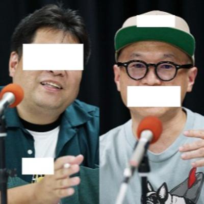虚構の世界に浸るwith虚構新聞ニュース（中）　＃２３２