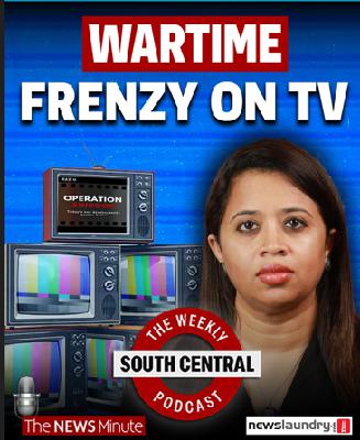 South Central 27 | India-Pakistan tensions, and the theatre of TV news