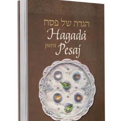 7 puntos que aprendemos de la Hagadá de Pésaj