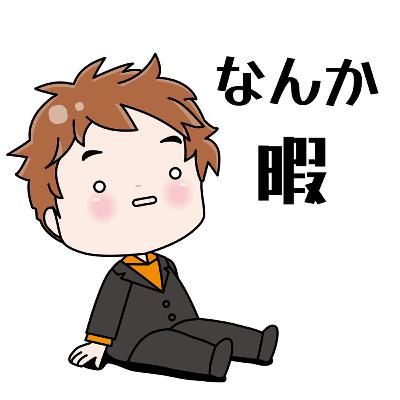 【302】①詐欺にあったのに気づかず転売したらどうなるのか　令和7年宅建試験第3問　②インクを値上げしたら魔改造プリンターが登場した件