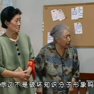 Vol.144 年终不总结，咱走近科学