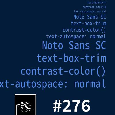 #276：「它可以拓宽你的认知边界」