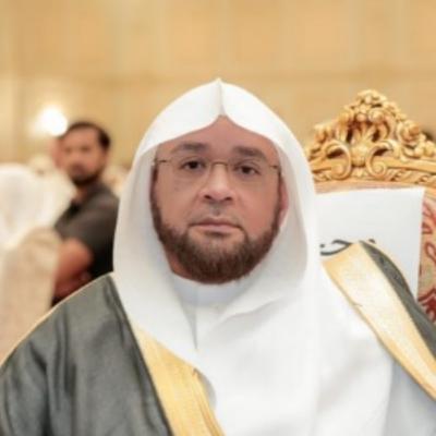 The Muezzins of the Holy Mosque in Makkah