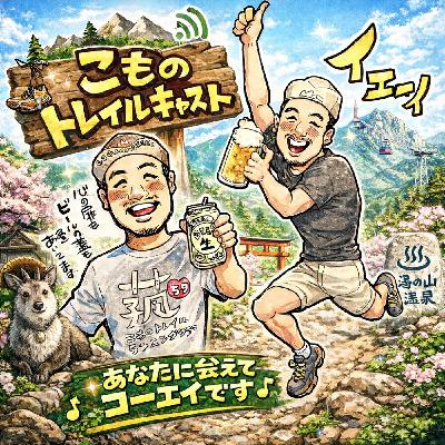 #7今週のボソボソ話 #7今週のボソボソ話