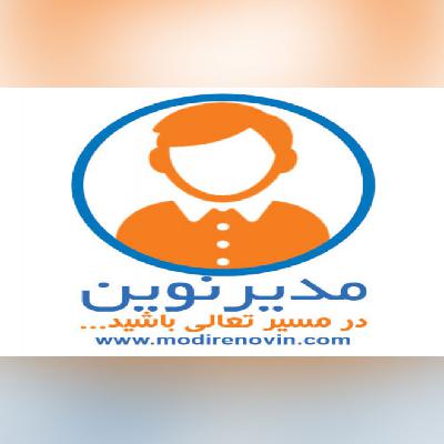 معرفی کارگاه آموزشی تولید محتوی الماسی