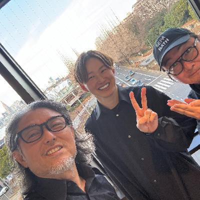 ポッドキャスト番長けんすうさん登場!「コミュ力の正体」と「AIの中毒性」でムダ話 ポッドキャスト番長けんすうさん登場!「コミュ力の正体」と「AIの中毒性」でムダ話