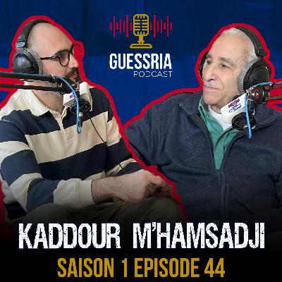 GUESSRIA avec le doyen des écrivains Algérien… KADDOUR M'HAMSADJI  قدور محمصاجي  (S01 EPISODE 44)