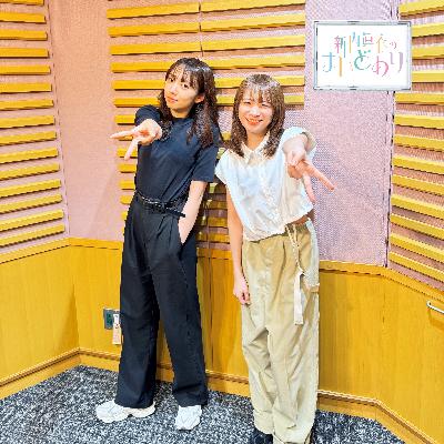 #50 お風呂場のイス（ゲスト：秋元真夏さん）