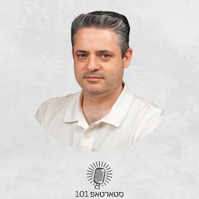 #025 - מוני גבעול הCISO של Unity - נקודת מבט של CISO על עבודה עם יזמים, הגדרת POC, מחשבות על AI בתחום הסייבר, ועוד!
