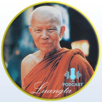 2532-01-11 สายทางดำเนินของธรรม (01.04.52)