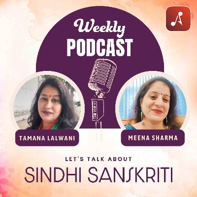 EP 07 : A Meeting with Drishti Rajani