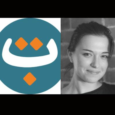 Episode 50: Conversation with Marketa Hulpachova (Tehran Bureau)