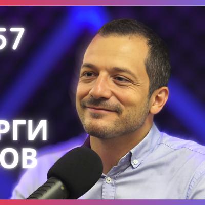 Георги Ненов @thesuperhumanpodcast - BJJ уроци и Вечната игра! | Будилник 157 Георги Ненов @thesuperhumanpodcast - BJJ уроци и Вечната игра! | Будилник 157