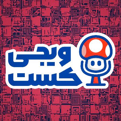 بهترین کانال های گیمینگ خارجی