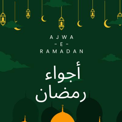 RAMADAN KI FAZILAT | ajwa-e-ramadan ep1 with shaista qadir by shyman wani RAMADAN KI FAZILAT | ajwa-e-ramadan ep1 with shaista qadir by shyman wani