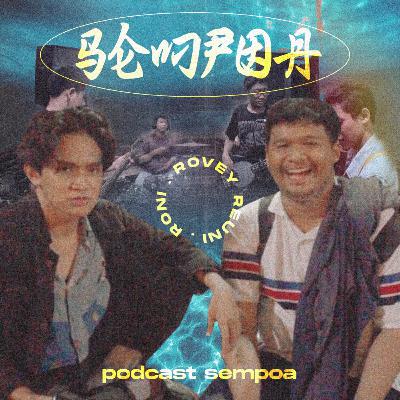 Biarkan matahari menyinariku !!
