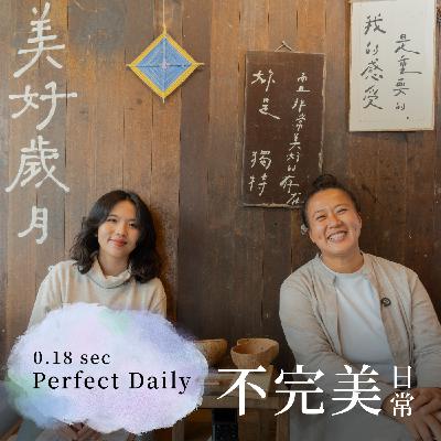 S1EP1 去實現心裡想的/行動力是唯一的捷徑/8坪手作小屋中的豐盛生活 ft. 美好歲月 小朱