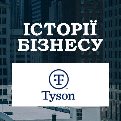 Tyson Foods