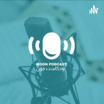 .أصل الحُب هو أنت