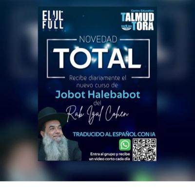 RAB IGAL COHEN- JOBAT HALEBABOT-47