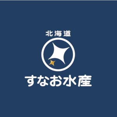 すなおな魚話#5「毛ガニと春の魚」【ゲスト：すなお水産・荒木さん】