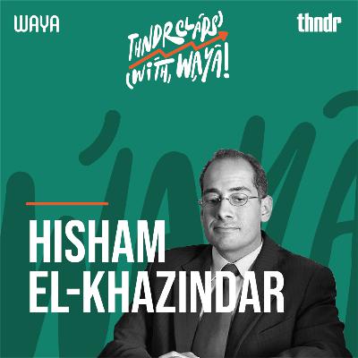 من داخل القلعة القابضة مع هشام الخازندار من داخل القلعة القابضة مع هشام الخازندار