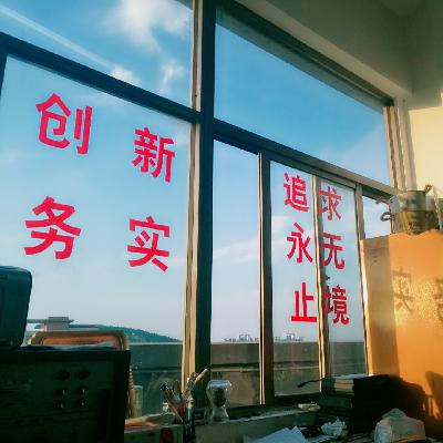 <阿正音乐电台>青春与毕业——第三期[上]