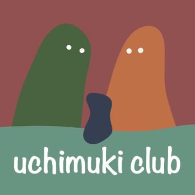 ＃最終話　2022年を振り返って