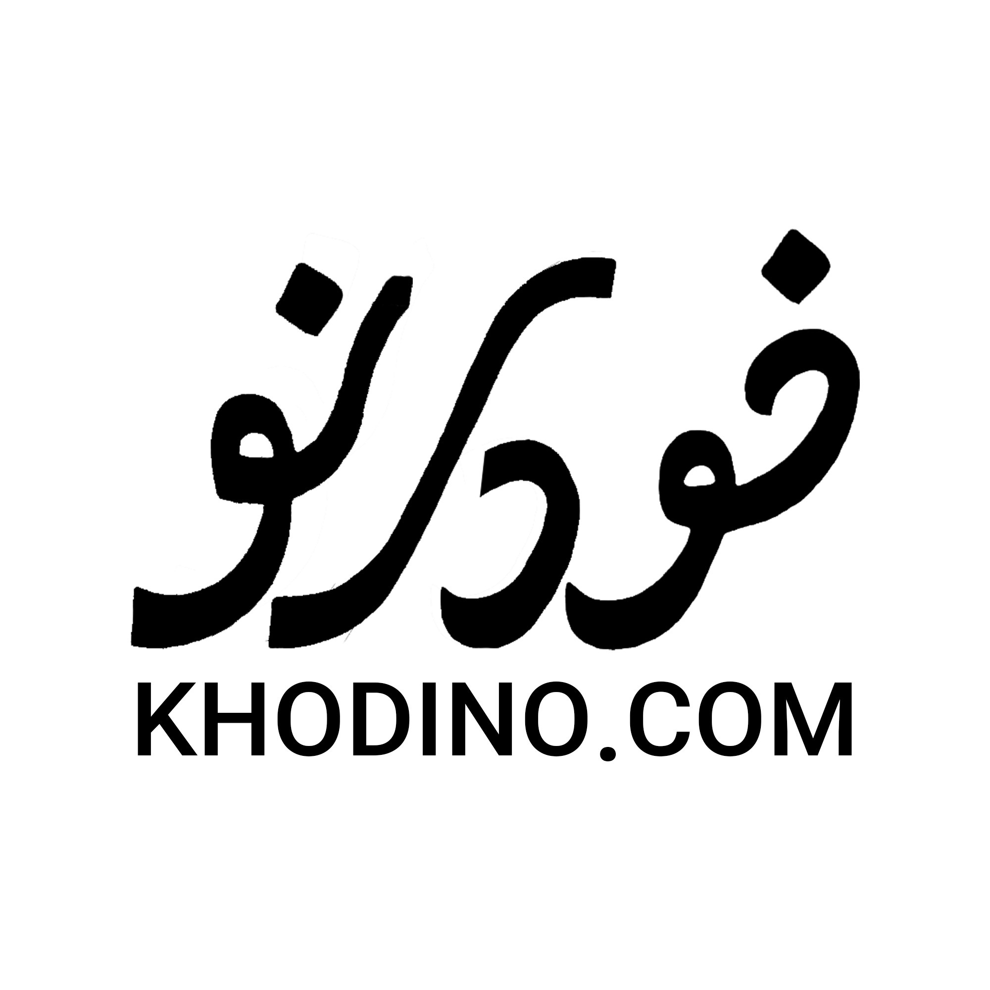 khodino