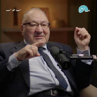 القولون العصبي أعراضه وعلاجه وما هي أسبابه؟ | بودكاست ملاذ القولون العصبي أعراضه وعلاجه وما هي أسبابه؟ | بودكاست ملاذ