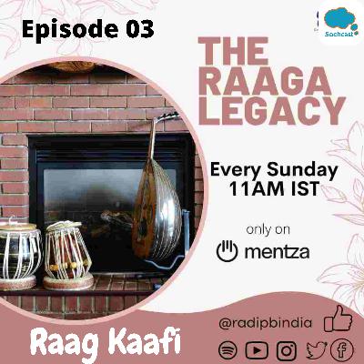 Raag Kaafi Holi special