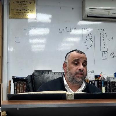 הרב יוסף נסימוב-אוצרות חיים-שער העיבורים פרק א המשך2