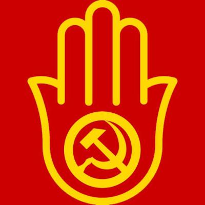 Fascism with Japanese Characteristics: Part 1