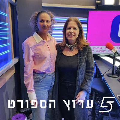 פרק 14 - ראיון עם בתאל גרבי