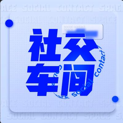 《新周刊》刀锋文学奖年度绘本作家寂地：地球上只剩我一个人，我会开心的画。