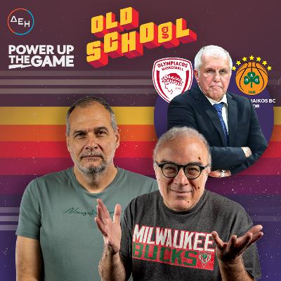 Ποιος από τους ''αιώνιους'' θα τερματίσει πιο ψηλά στη Euroleague & η διαφωνία για το μέλλον του Ζοτς